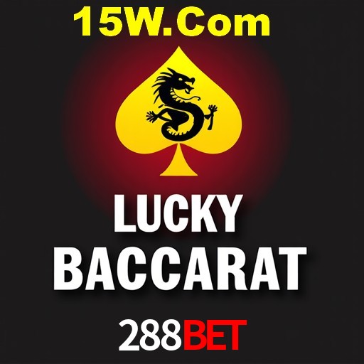 Exclusive Offers 288Bet