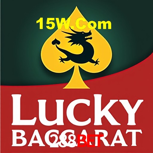 Casino VIP 288Bet